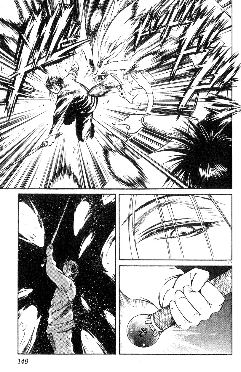 Flame of Recca Chapter 195 16